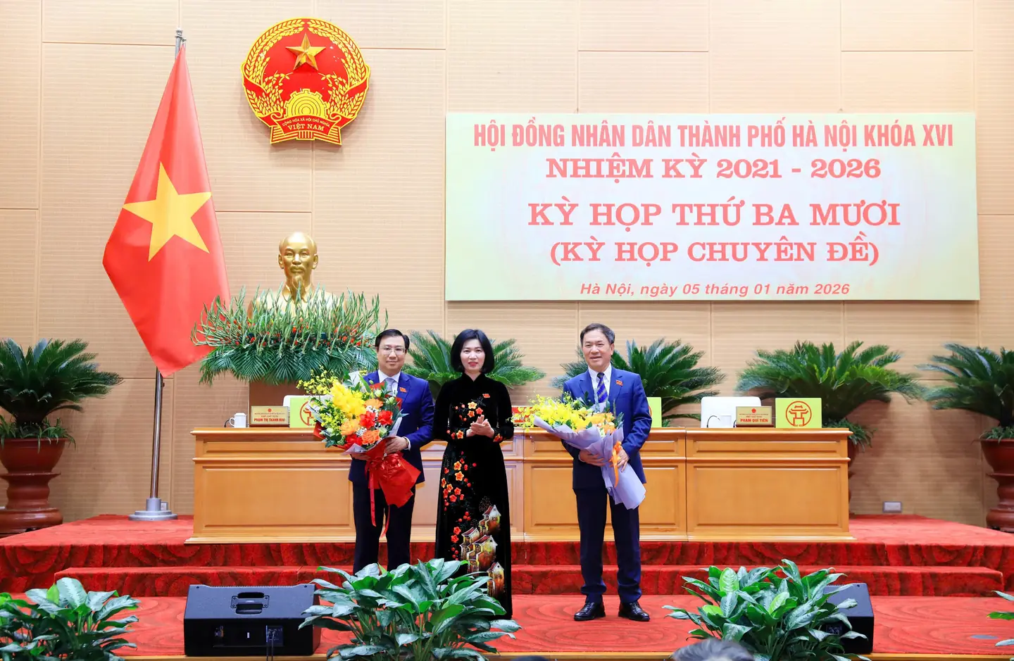 Đài PTTH Hà Nội